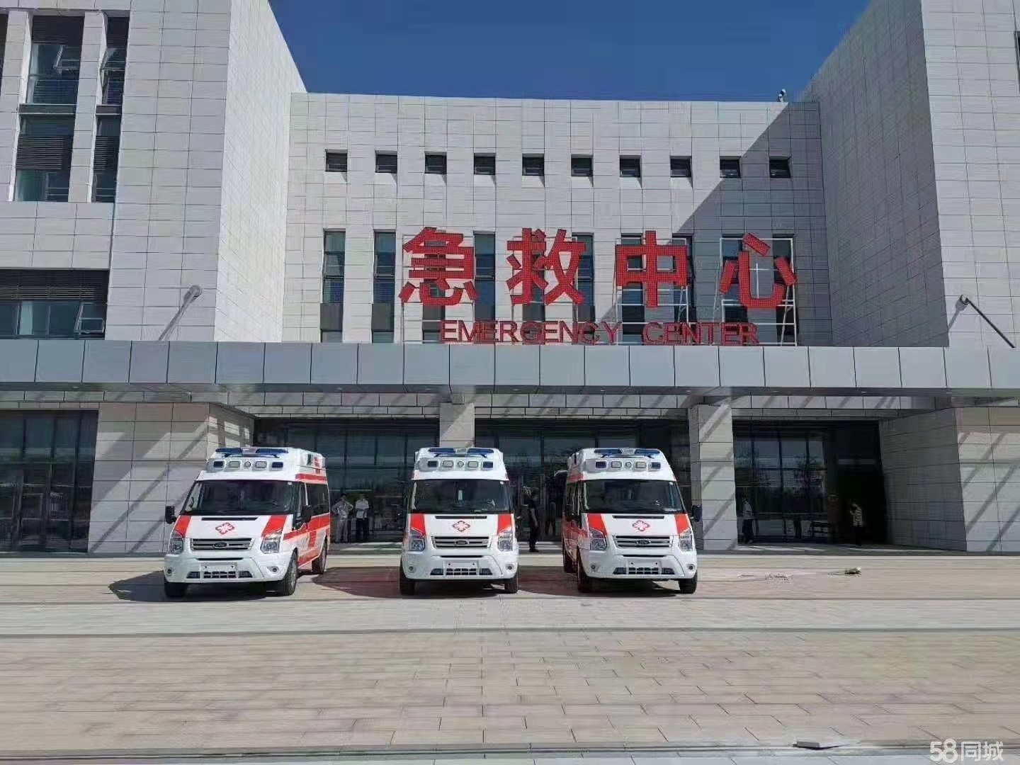 武山县妇婴监护型护送